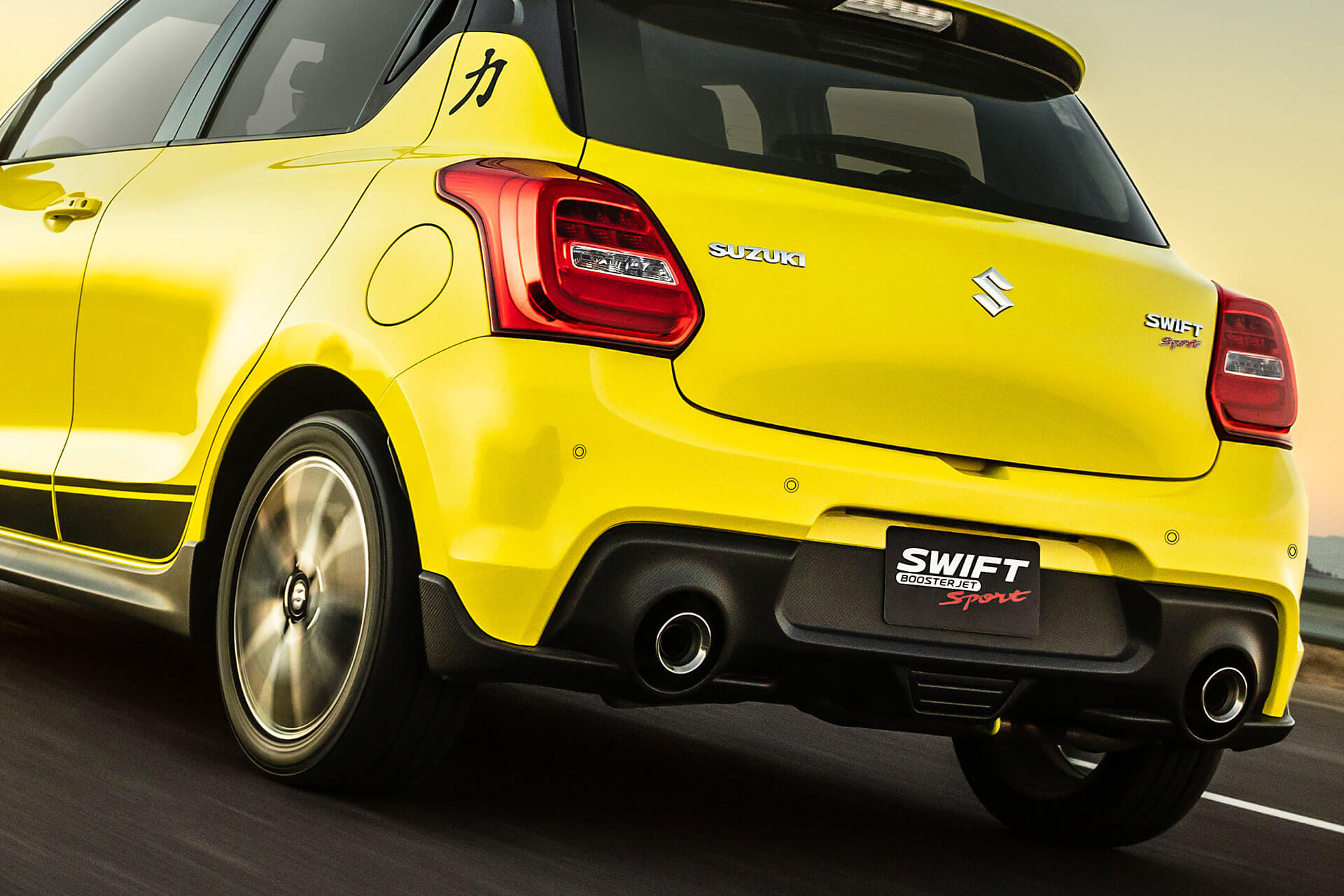 Cotiza tu Suzuki Swift Sport, Autos Nuevos 0km